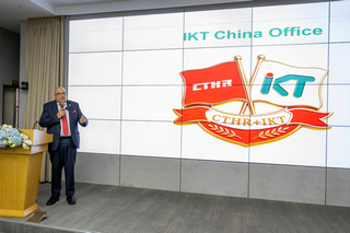 Vorstellung der IKT China Offices bei der Eröffnungskonferenz in Peking